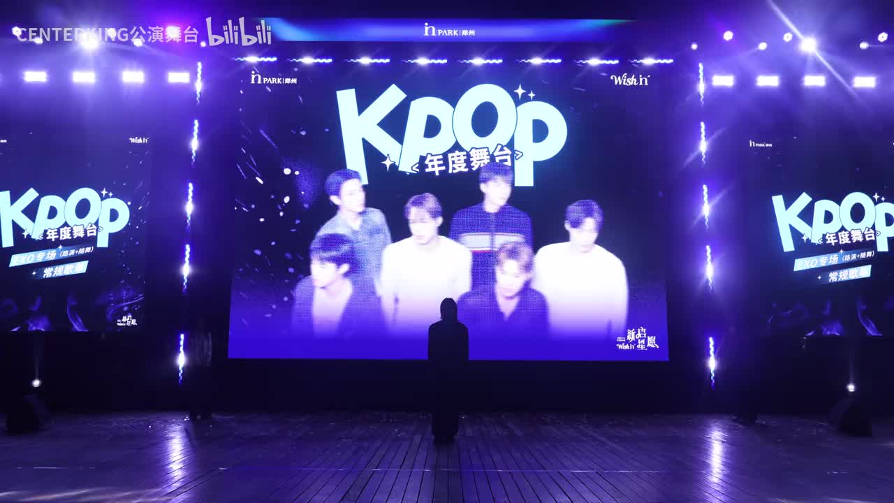 1. 嗯喜哦杠吃播喜-花耀日