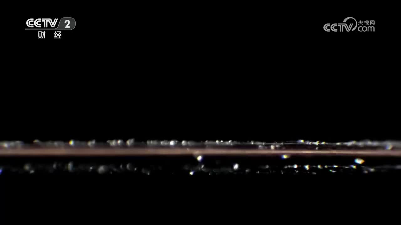 【第一集】百变金刚