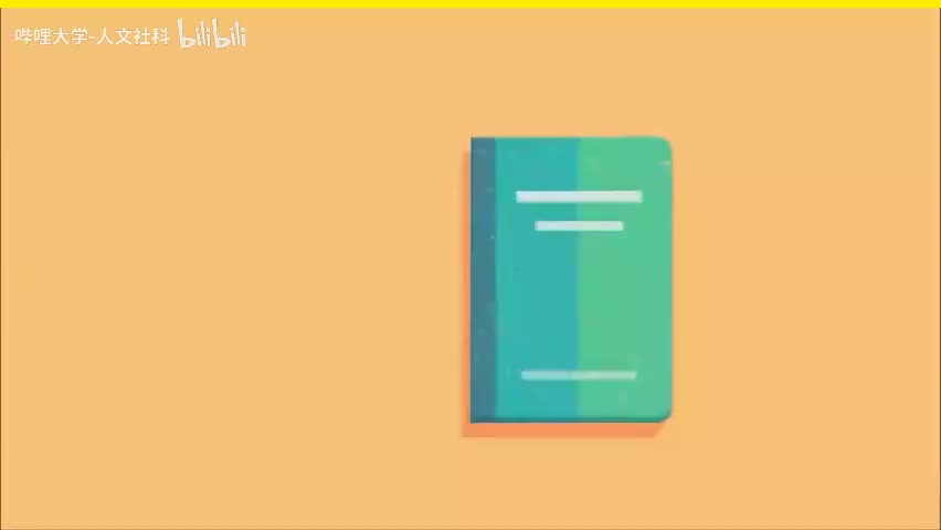 【台湾大学】《逻辑学》（全100集） - 083 - 83. XⅢ：13.1.推论规则