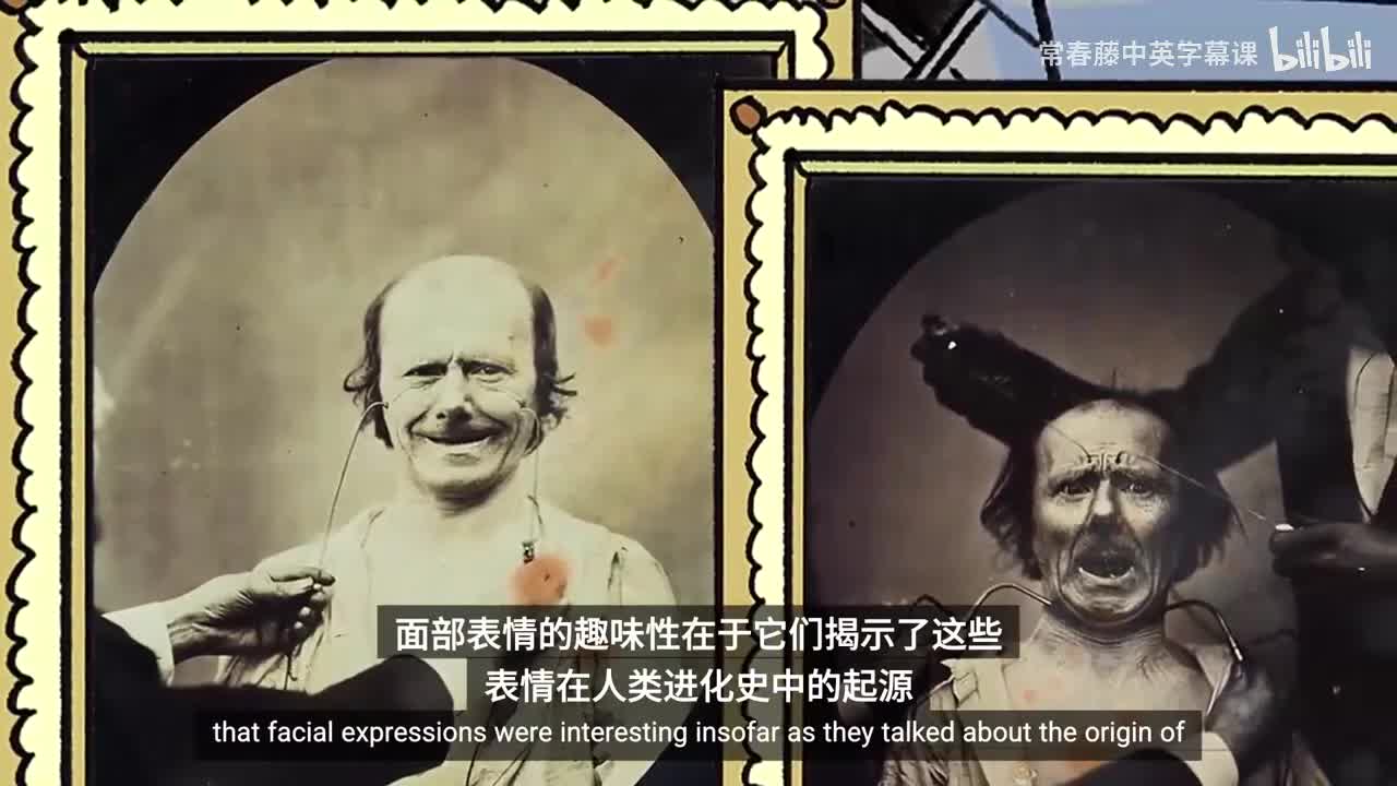 5_01_03_面部表情