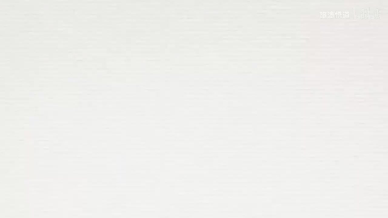 137.张景明《黄帝内经》第十八章 第8讲 中焦如沤