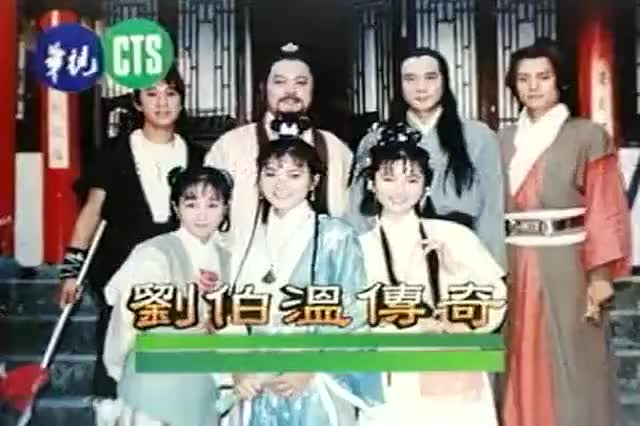 36 请问芳名 欢欢/龙隆