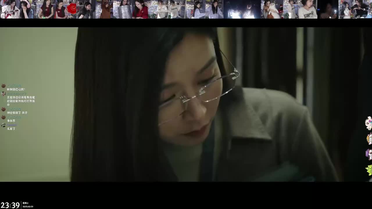 绝不早到十元元-2025年10月29日23点38分