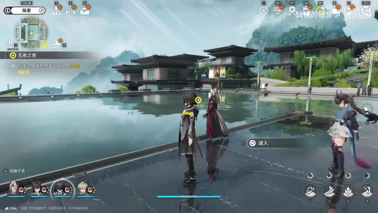 23【主线完结】