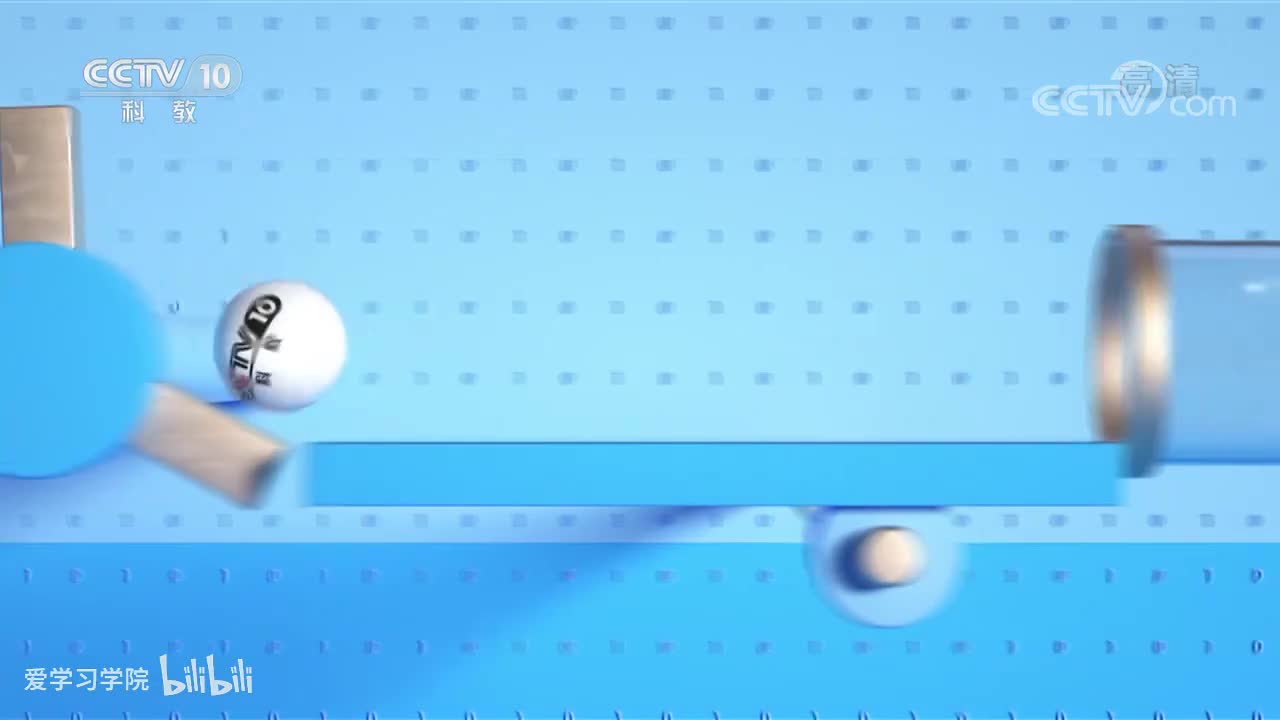 《跟着书本去旅行》20200814 建盏中的宋韵——一盏千年（下）