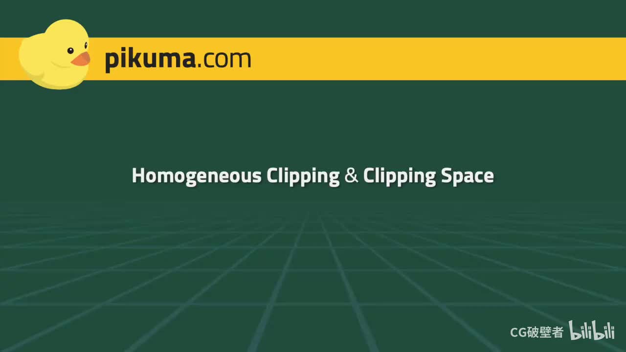 26.16 Clipping Space
