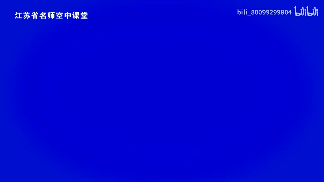 42-23 带上她的眼睛(补)-1080P 高清 hev1