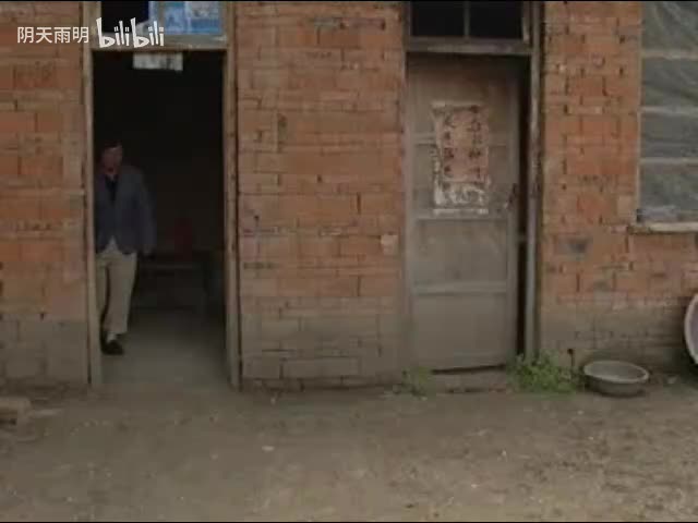 民间小调《弟媳妇坑大伯哥》01 韩三 郭思杰 荆献顺 潘七