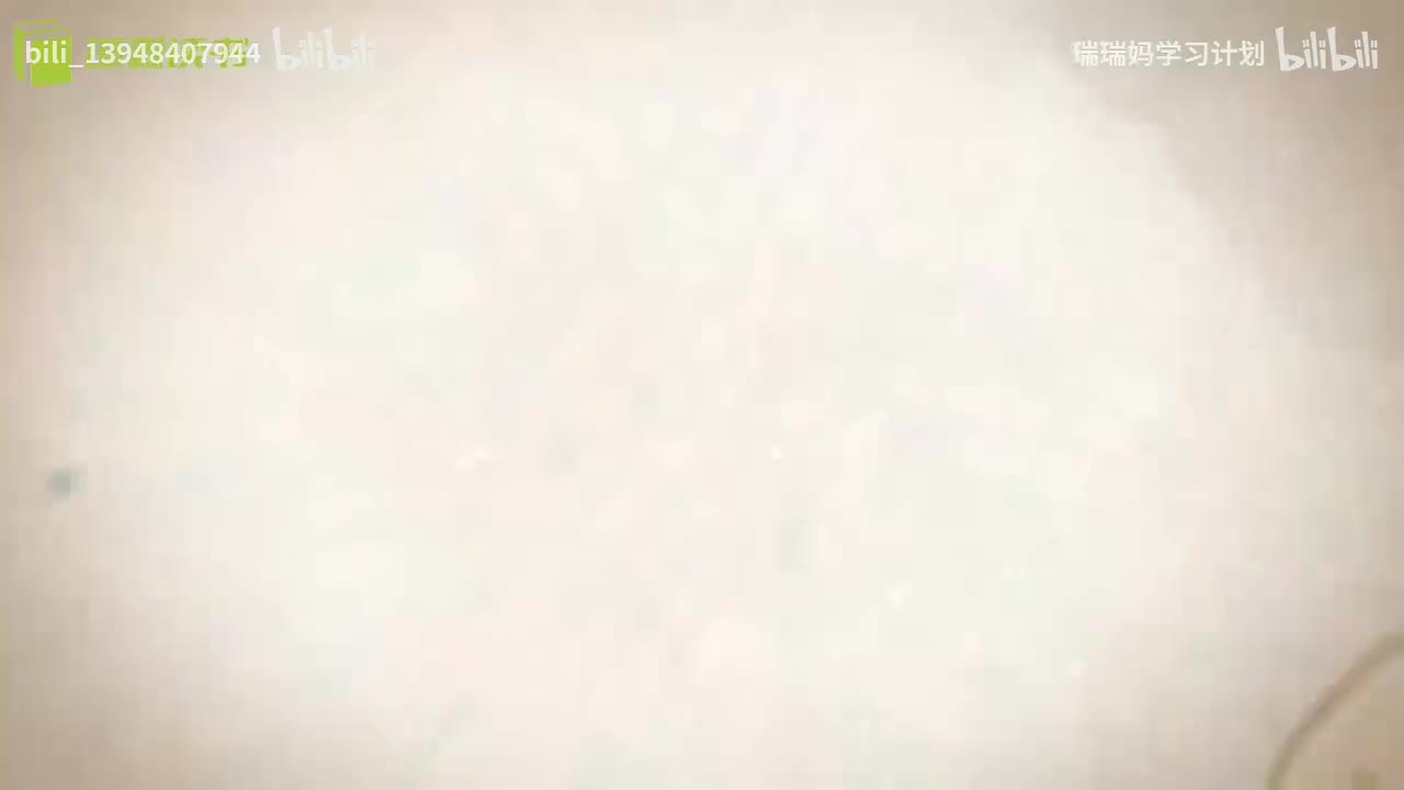 P47 - 西游记047 外道施威欺正性 心猿获宝伏邪魔