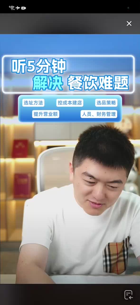 SVID_20250921_094628_1