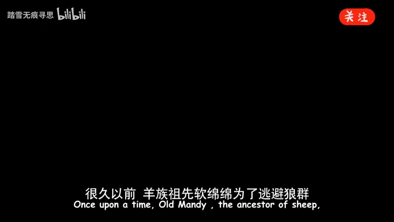 牛气冲天（2009）