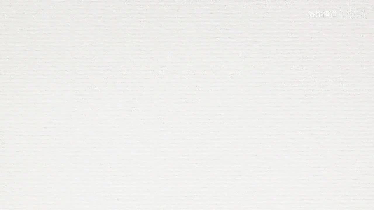 063.张景明《黄帝内经》第十二章 第2讲 如何理解“阴阳应象”