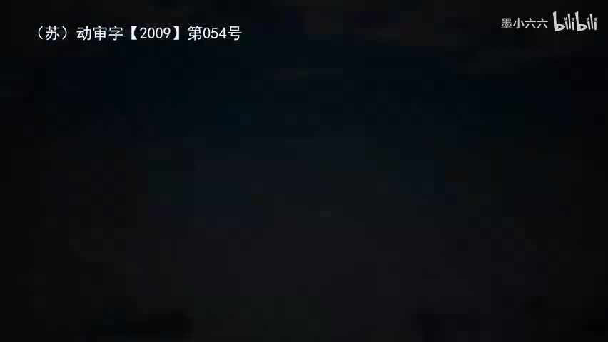 3.3 三人成虎