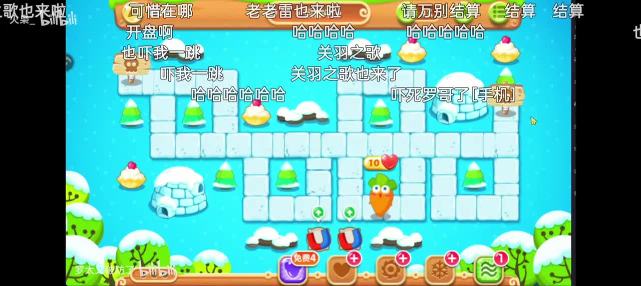 有何不敢