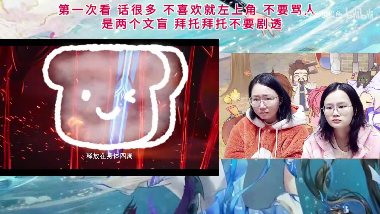 EP83-00.15.00.000-00.15.35.069-seg6