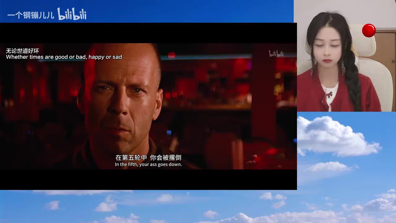 低俗小说-00.24.00.000-00.27.00.000-seg09