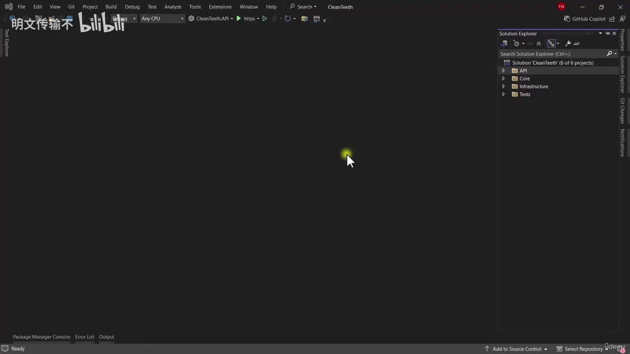 6_30 - 使用后台任务发送预约提醒_明文传输不