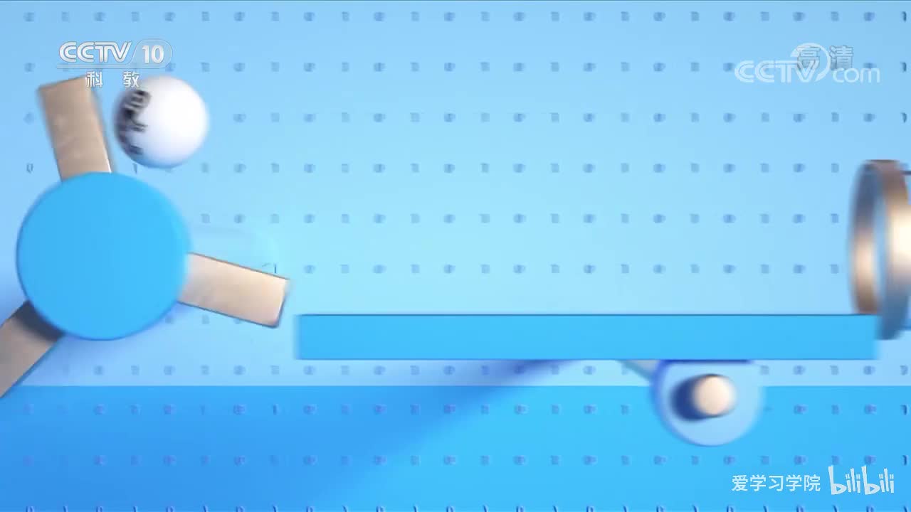 《跟着书本去旅行》20200819 探秘岭南——荔枝速递