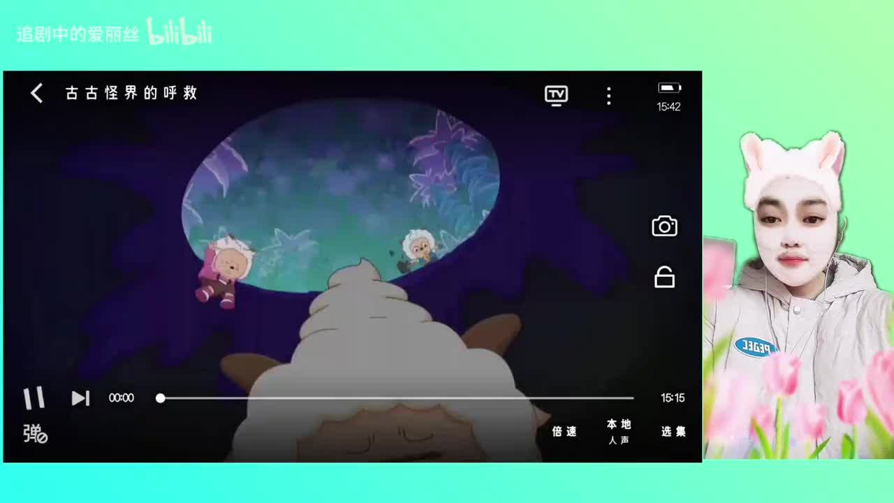 studio_video_1772708658145.mp4