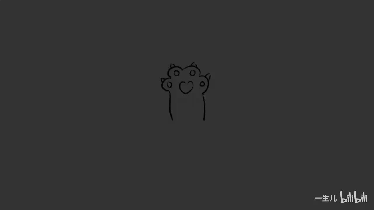 经典遗传】5自由组合解题步骤 不正常比例分析【考点】