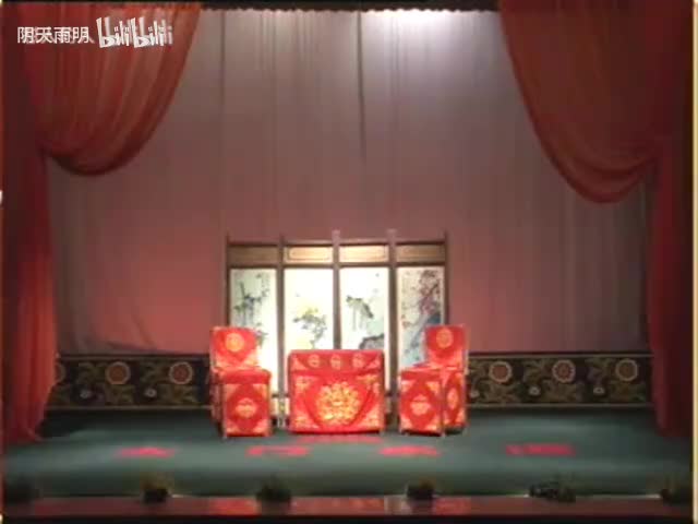 豫剧《狸猫换太子续集》08 洪先礼 张钰东 张水英 索文化 陈玉晓 任家波