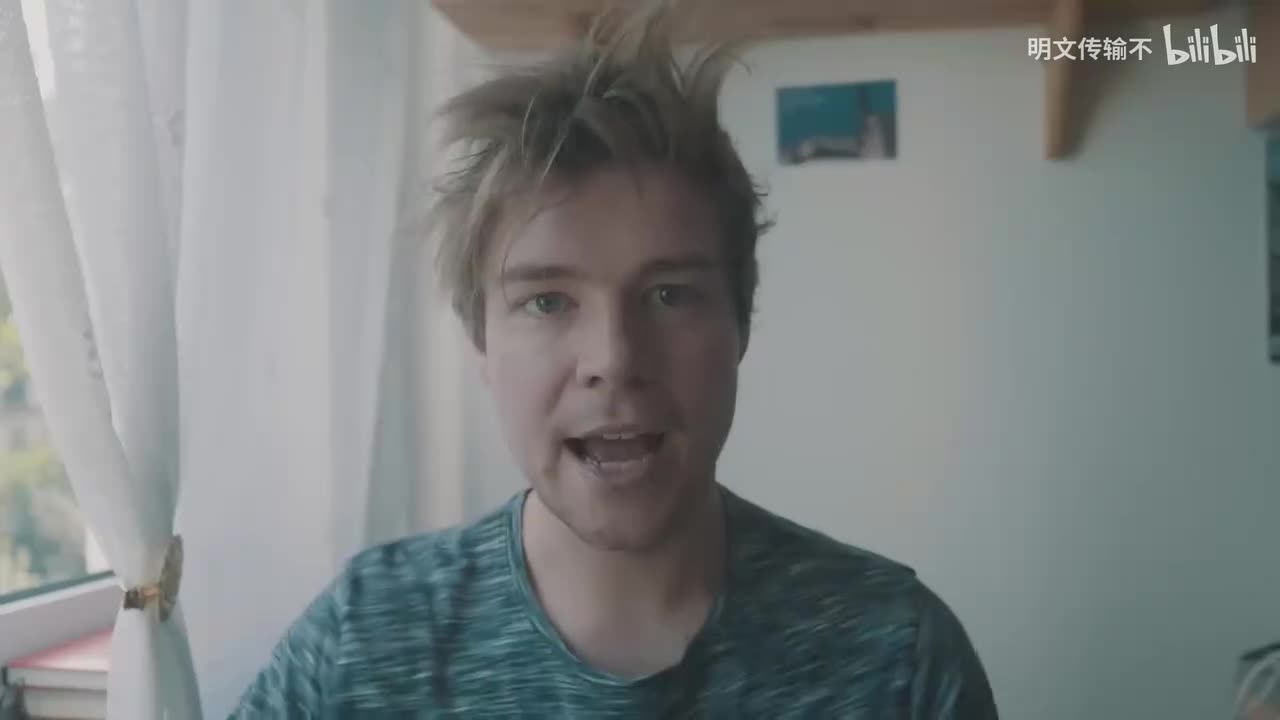 23. C++中的枚举-明文传输不