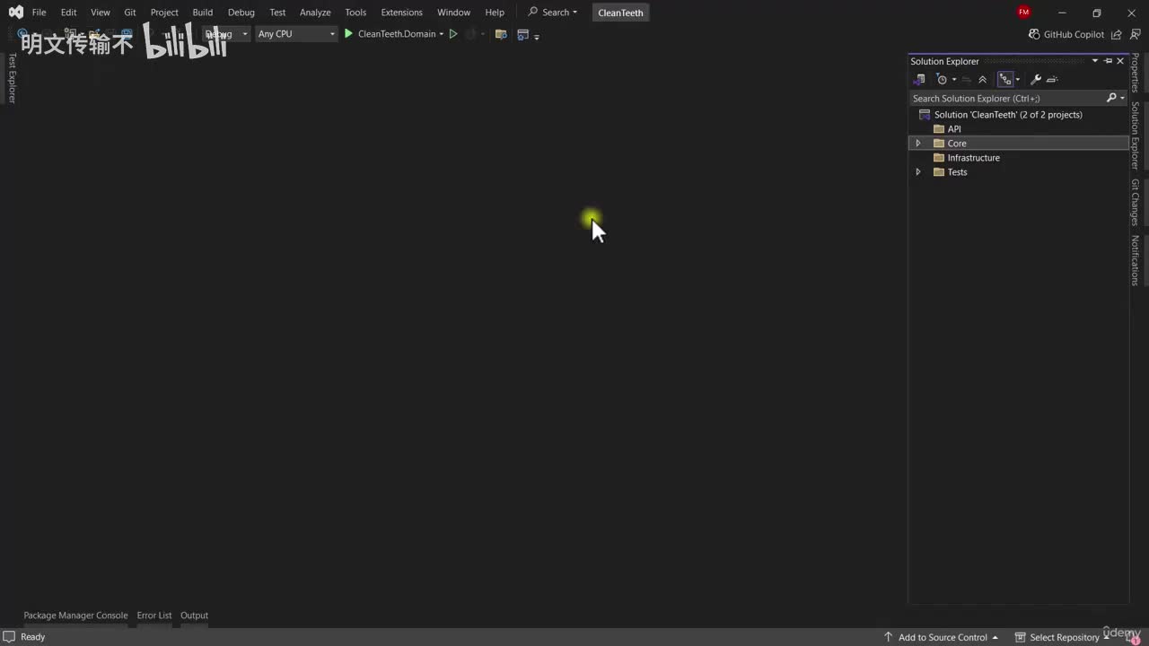 3_2 - 创建应用项目_明文传输不