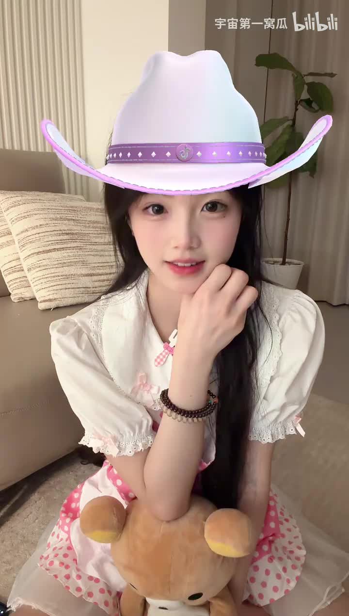 经纬线202605062309
