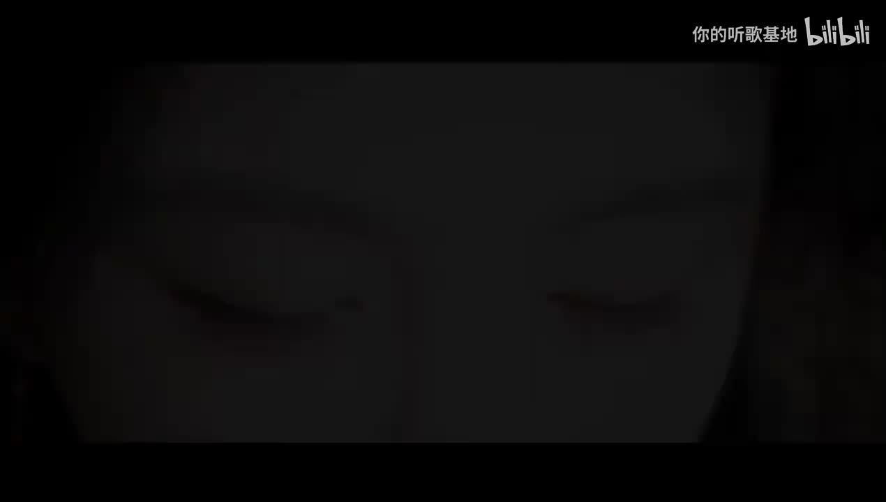 任素汐-草木不言，雾露为衣