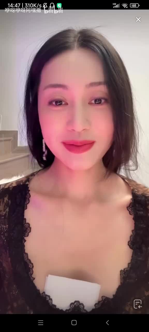 Screenrecorder-2025-12-21-14-47-15-13