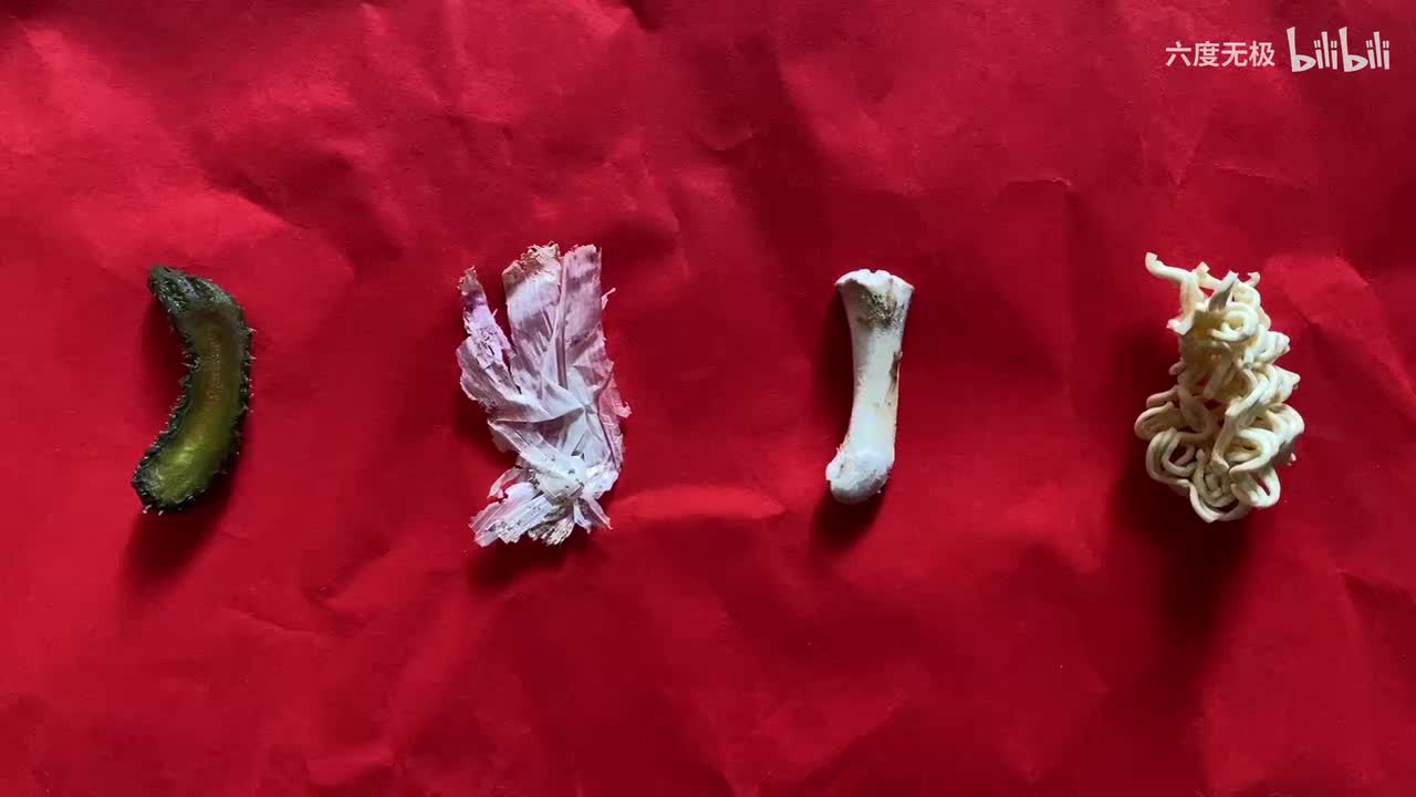 2026年 我的运势指南