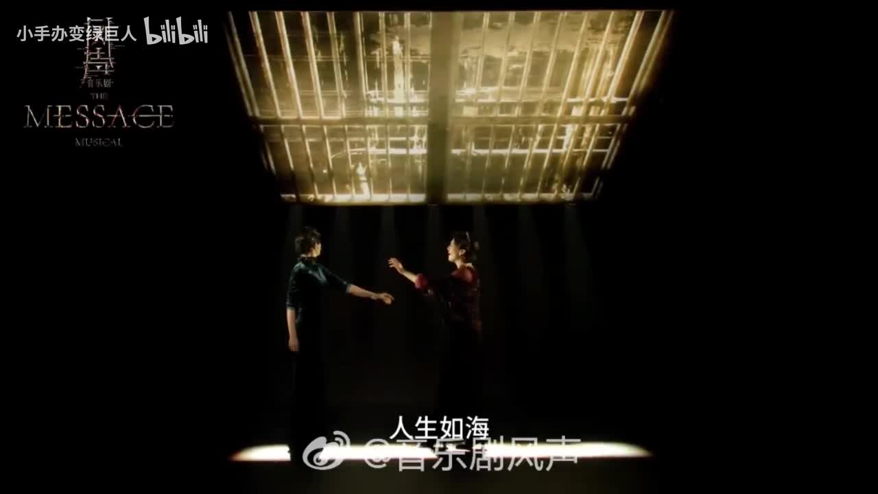 掩埋不了一点的芾眠