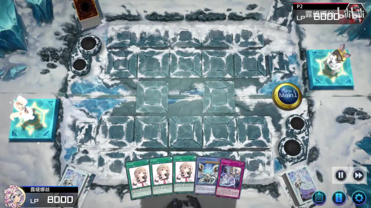 纯轴巳剑~吃Gor锁妥协