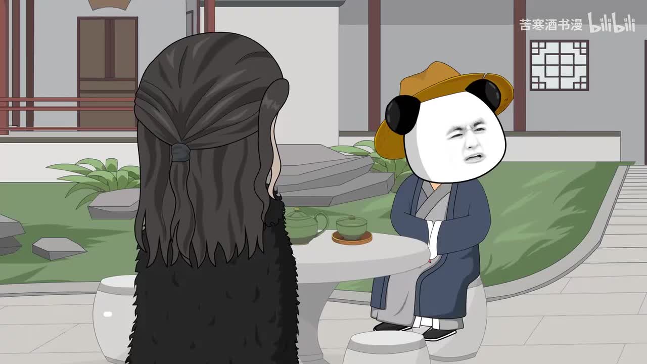 【已完结】动画P2