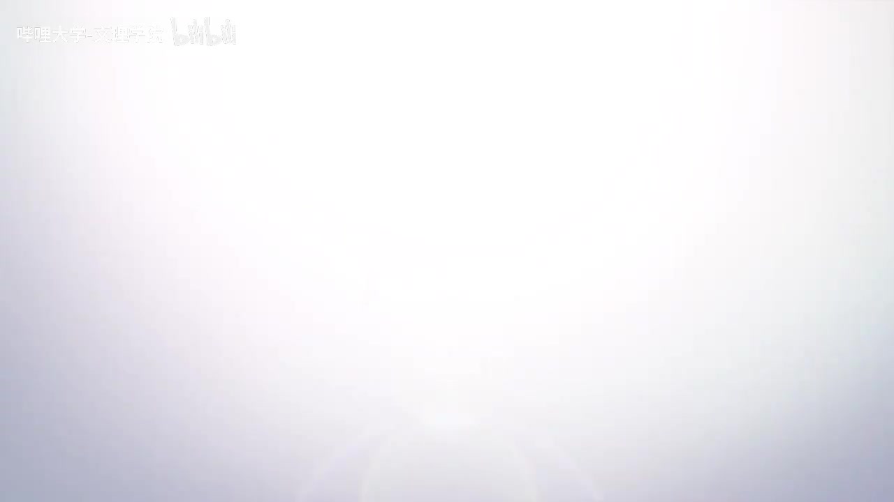 【数学专业课】高等代数学-复旦大学-谢启鸿-高清 - 075 - 7