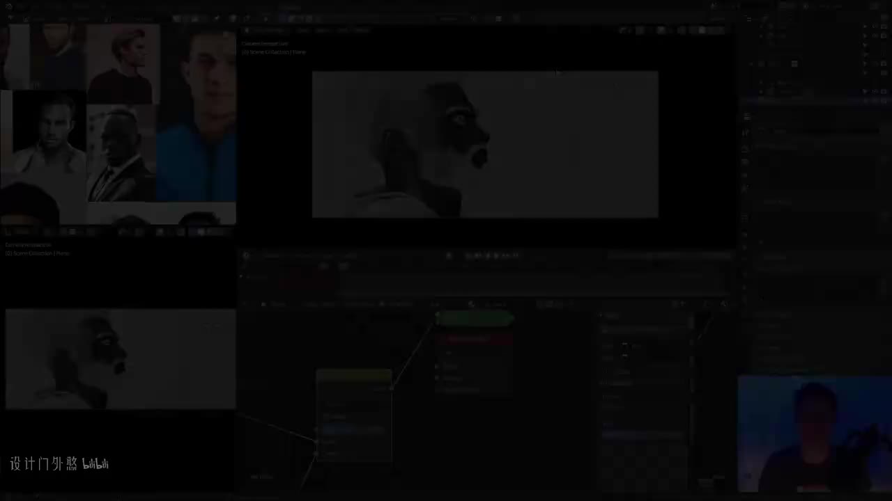 C05L10_场景布光方案-C