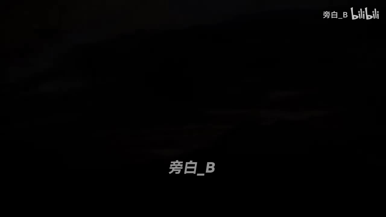 配音