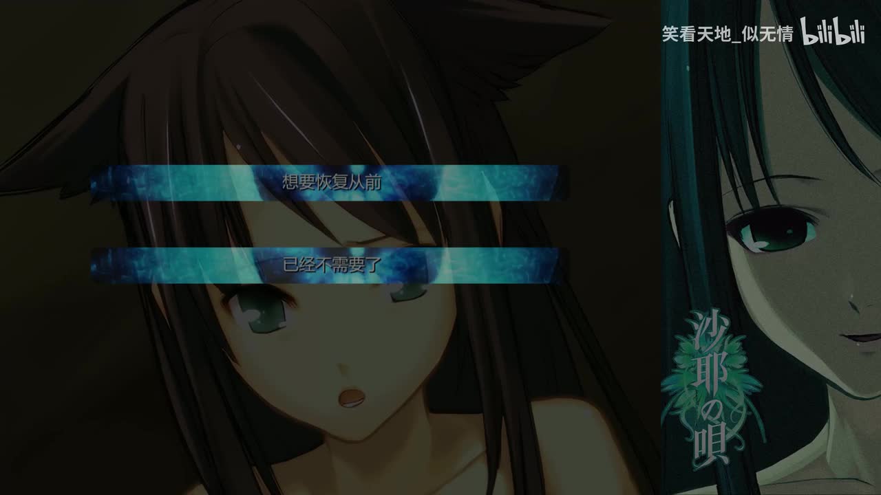 P4【其他结局 医院结局】