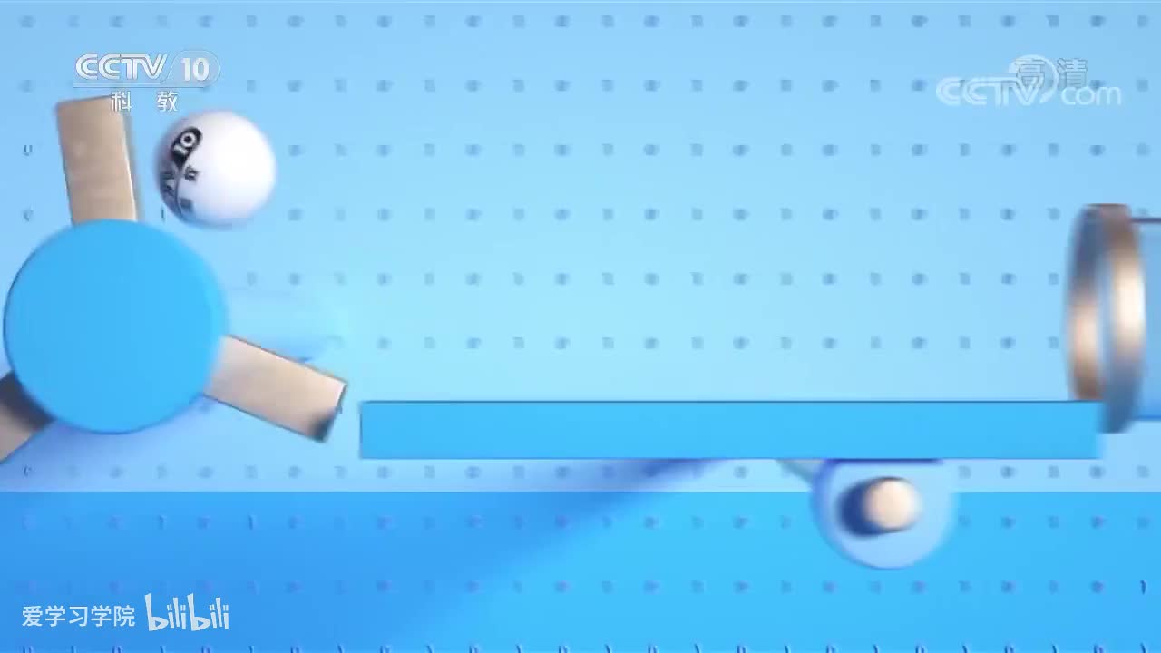 《跟着书本去旅行》20200709 武夷茶韵——制茶秘诀