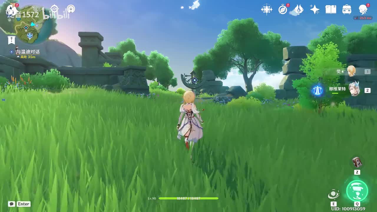 【6.2.魔女会】魔女的课业2时与风的故事（温迪）