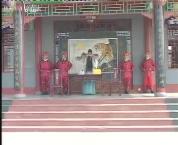 豫剧《杨宗保探地穴》04 黄友良 宋红梅 黄开玉 王建月 黄思坤 高敏 刘小华 刘小兰
