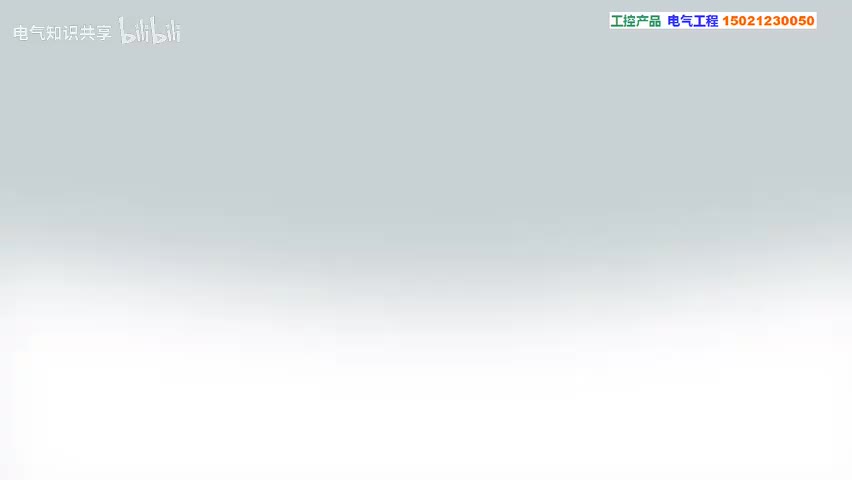 32.西门子S7-200SMART与西门子触摸屏通信