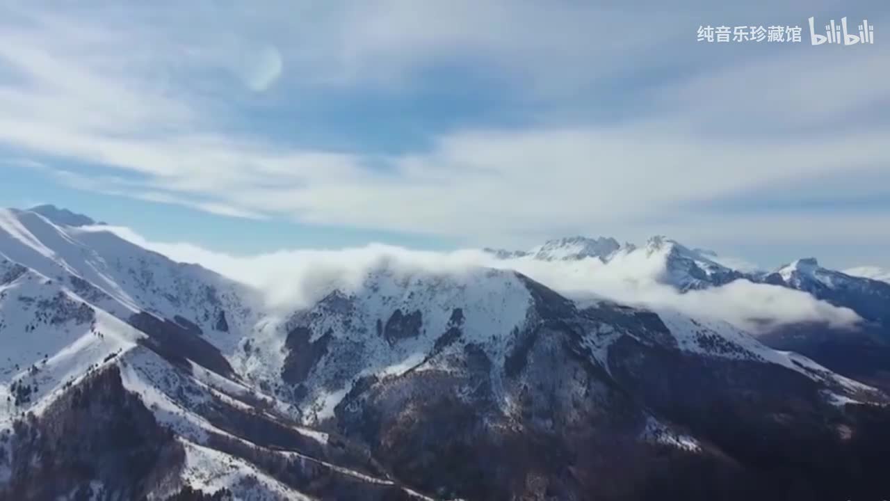 Mountain Stream (山林小溪) - Bandari