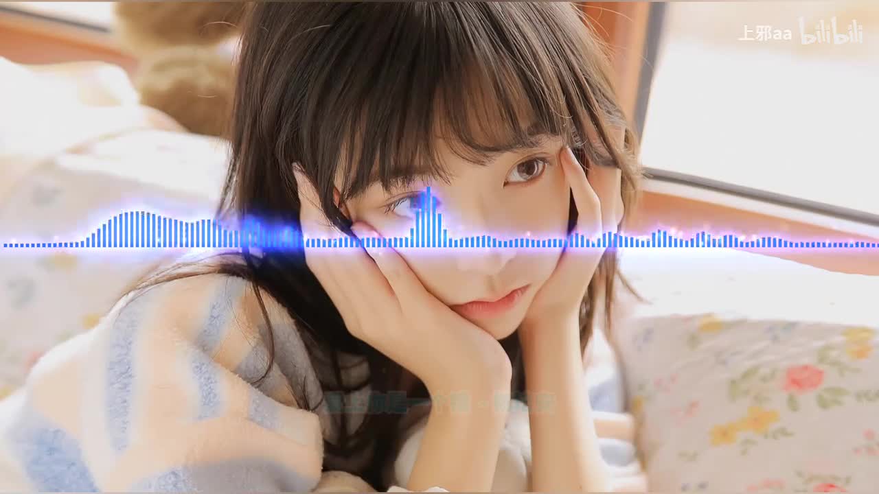 029. 爱上你是一个错 (DJ版) - 杨培安