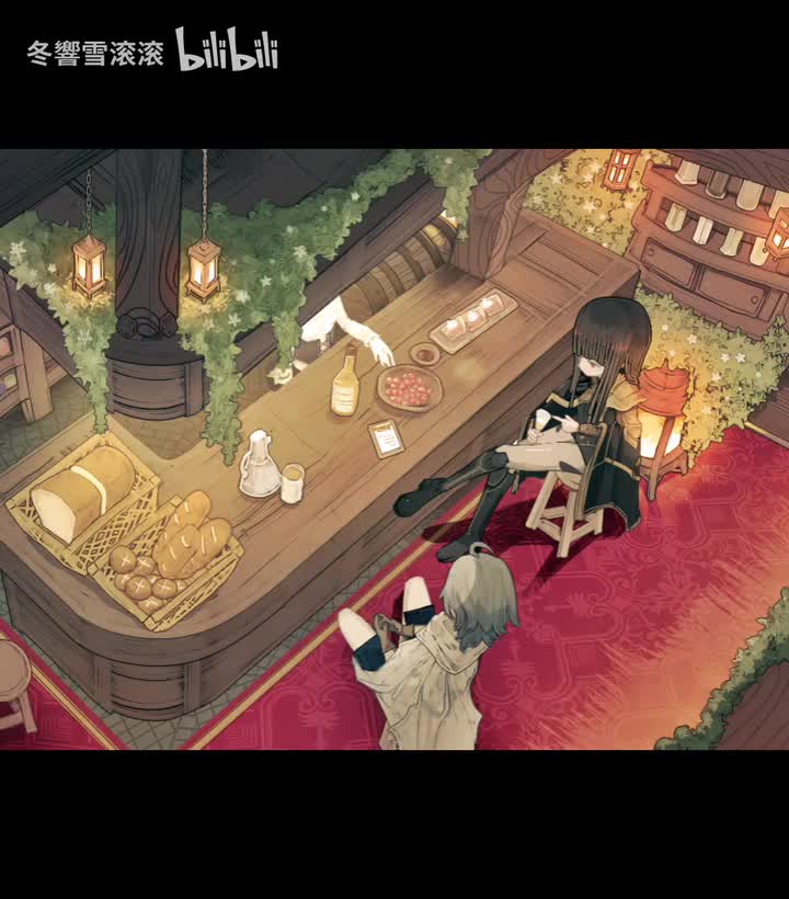 旧日之人