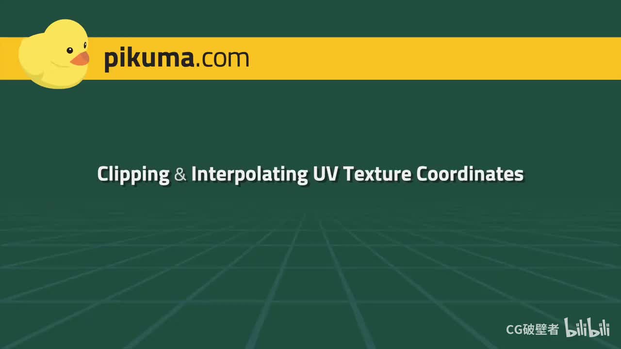 26.15 Clipping Texture UV Coordinates