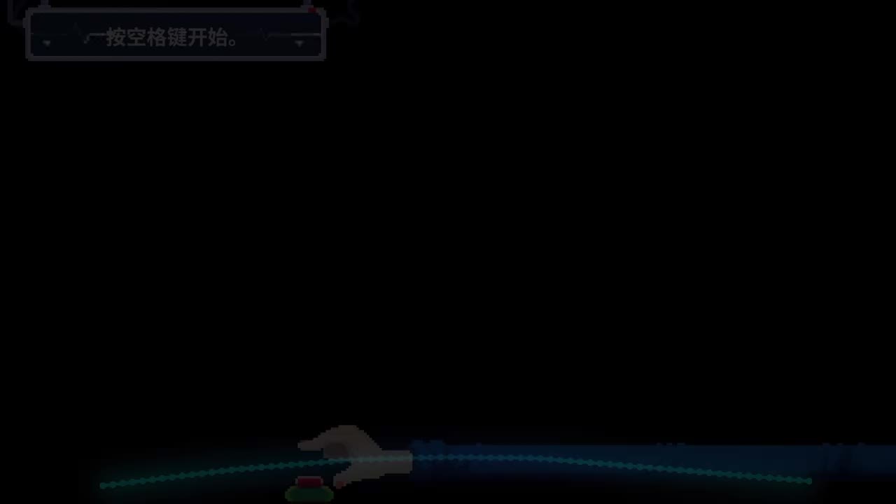 5-2 Lo-fi Beats For Patients To Chill To