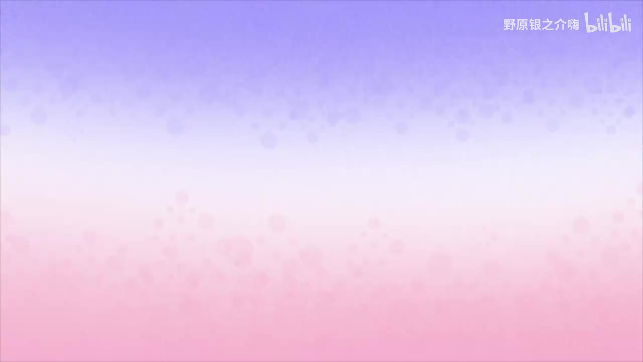 十100红蝎队寄宿