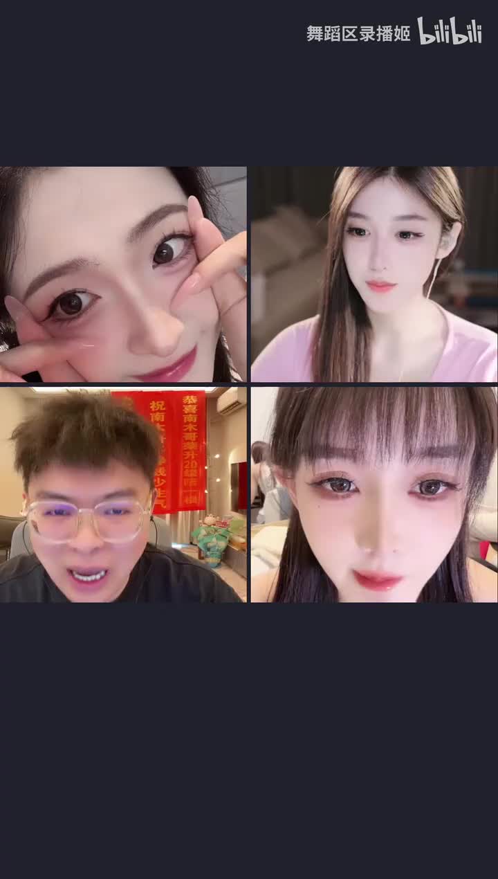 任绵绵_2025-10-06_10-45-13_000