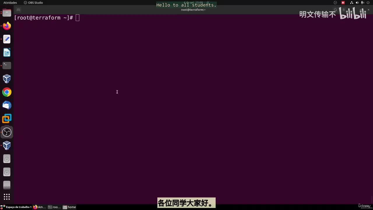 43_4 - 启动EC2实例_明文传输不